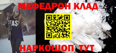 шишки Аргун