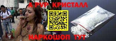дурь Апрелевка