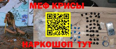 героин Апшеронск