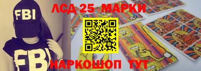 дурь Апрелевка