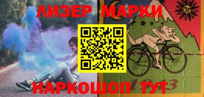 дурь Апрелевка