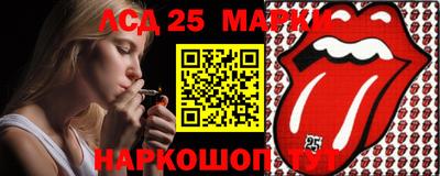 дурь Апрелевка