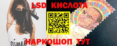 дурь Апрелевка