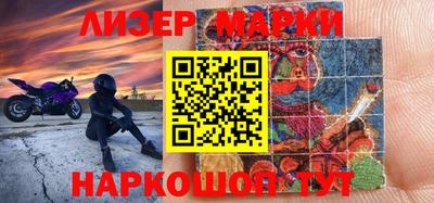 шишки Аргун