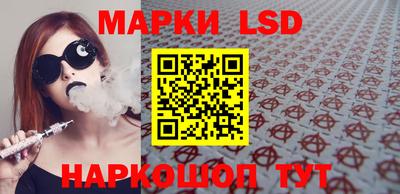 шишки Аргун
