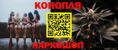 героин Апшеронск