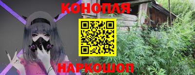 дурь Апрелевка