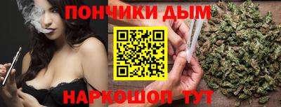 героин Апшеронск