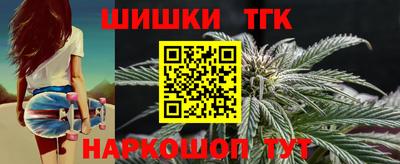 дурь Апрелевка