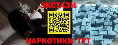 дурь Апрелевка