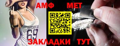 дурь Апрелевка