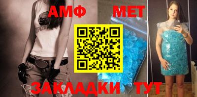 шишки Аргун