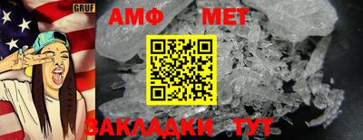 дурь Апрелевка