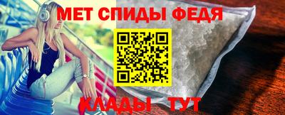 шишки Аргун