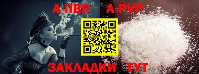 дурь Апрелевка