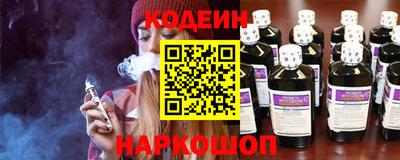 шишки Аргун