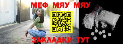 дурь Апрелевка
