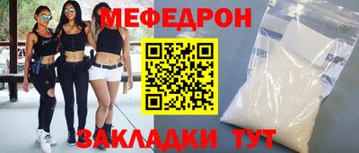 дурь Апрелевка