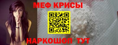 героин Апшеронск