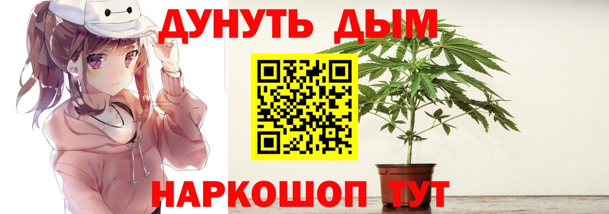 Амфетамин Артёмовский